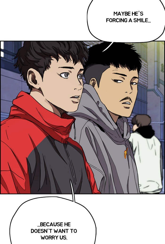 Wind Breaker chapter 302 - page 26