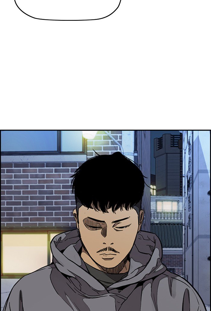 Wind Breaker chapter 302 - page 27