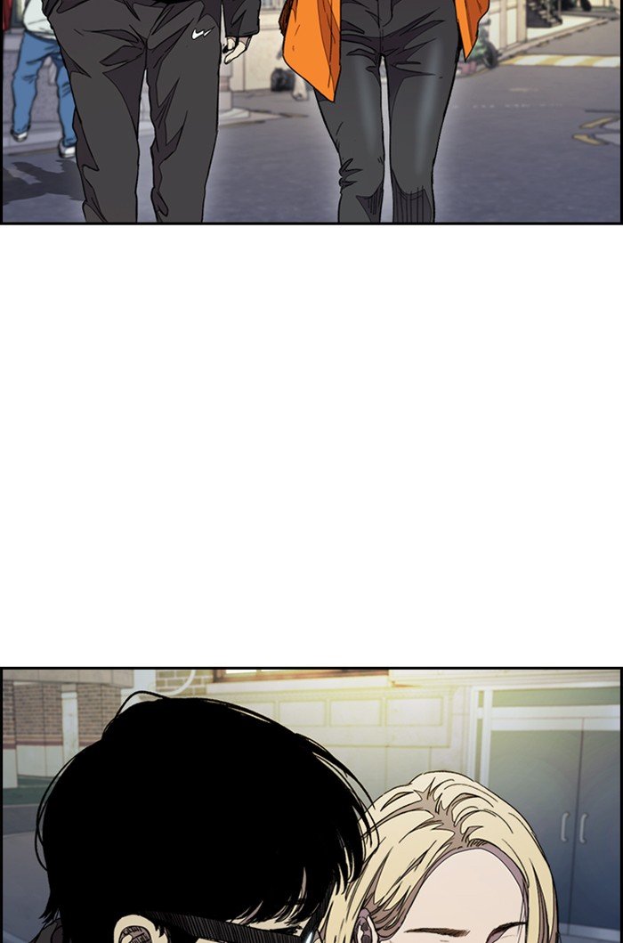 Wind Breaker chapter 302 - page 31