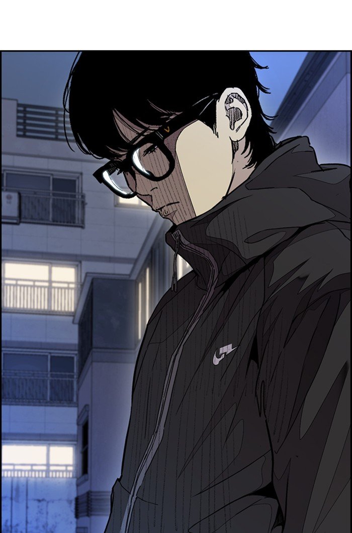 Wind Breaker chapter 302 - page 33