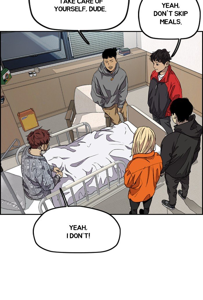 Wind Breaker chapter 302 - page 4