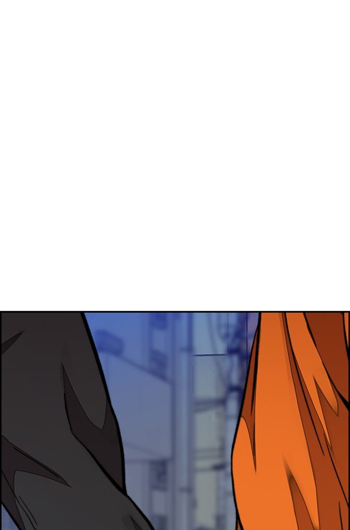 Wind Breaker chapter 302 - page 41