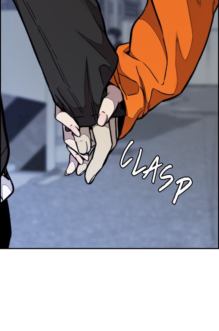 Wind Breaker chapter 302 - page 42