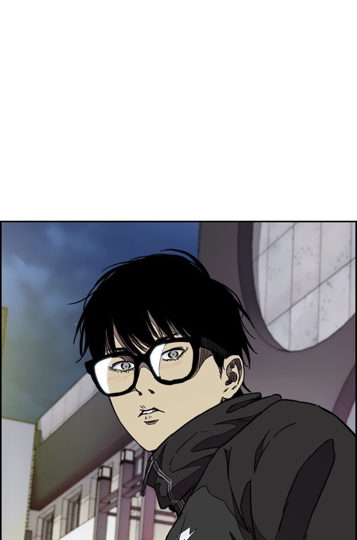 Wind Breaker chapter 302 - page 43