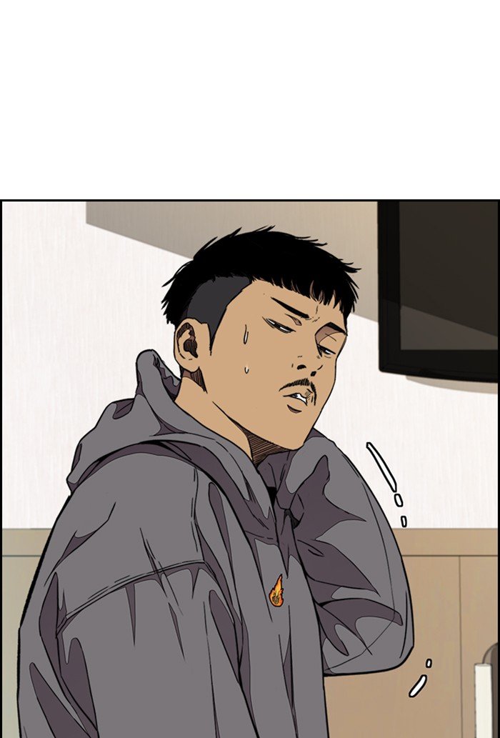 Wind Breaker chapter 302 - page 5