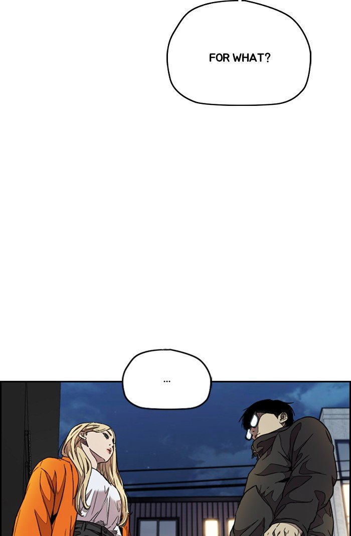 Wind Breaker chapter 302 - page 67