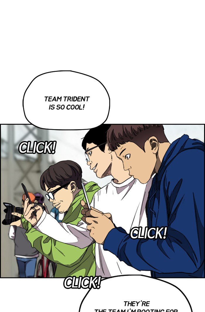 Wind Breaker chapter 302 - page 78
