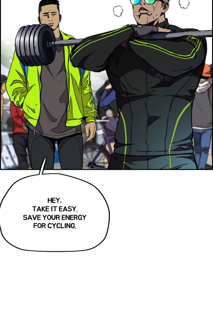 Wind Breaker chapter 302 - page 84