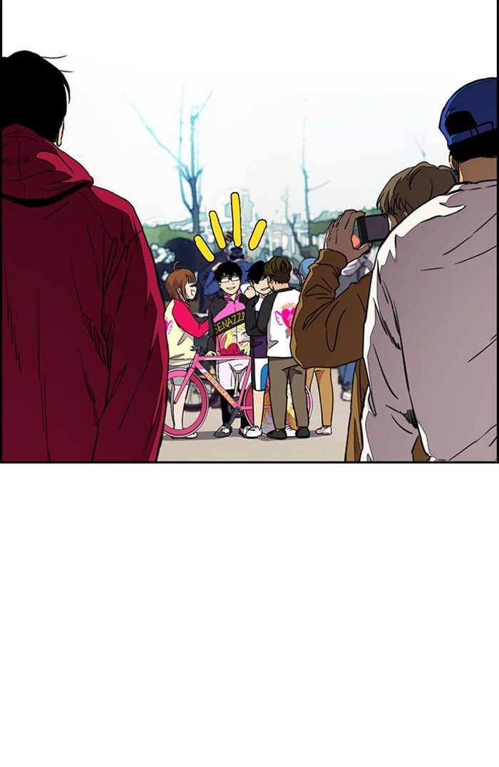 Wind Breaker chapter 302 - page 98