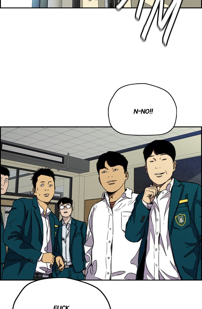 Wind Breaker chapter 301 - page 10