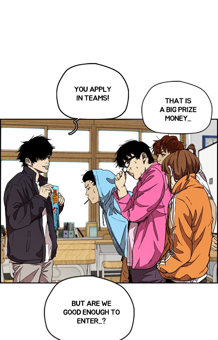 Wind Breaker chapter 301 - page 103