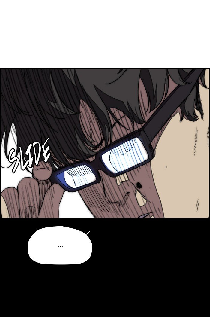 Wind Breaker chapter 301 - page 110