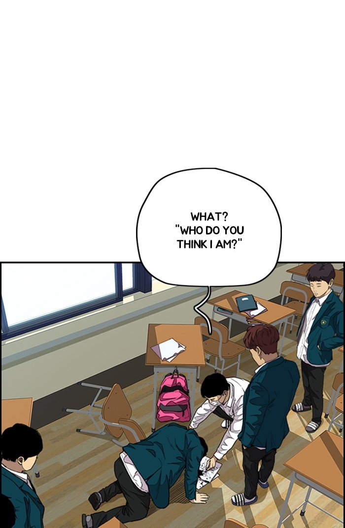 Wind Breaker chapter 301 - page 14