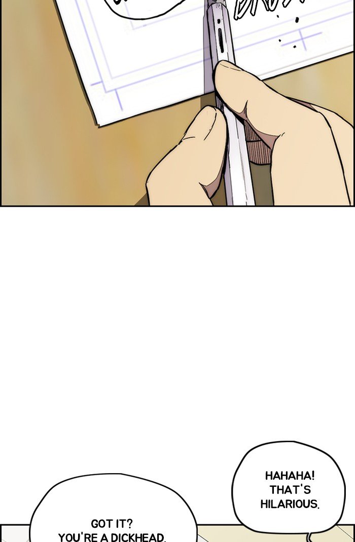 Wind Breaker chapter 301 - page 18