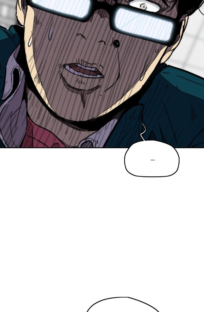 Wind Breaker chapter 301 - page 22
