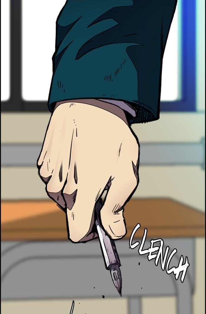 Wind Breaker chapter 301 - page 26