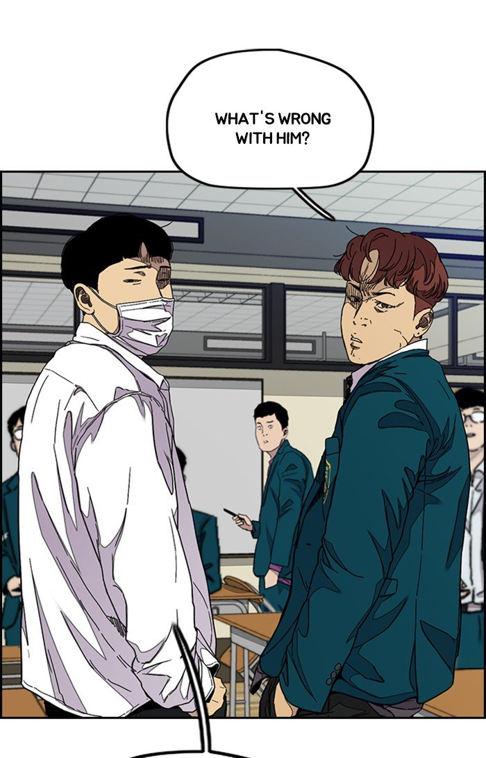 Wind Breaker chapter 301 - page 29
