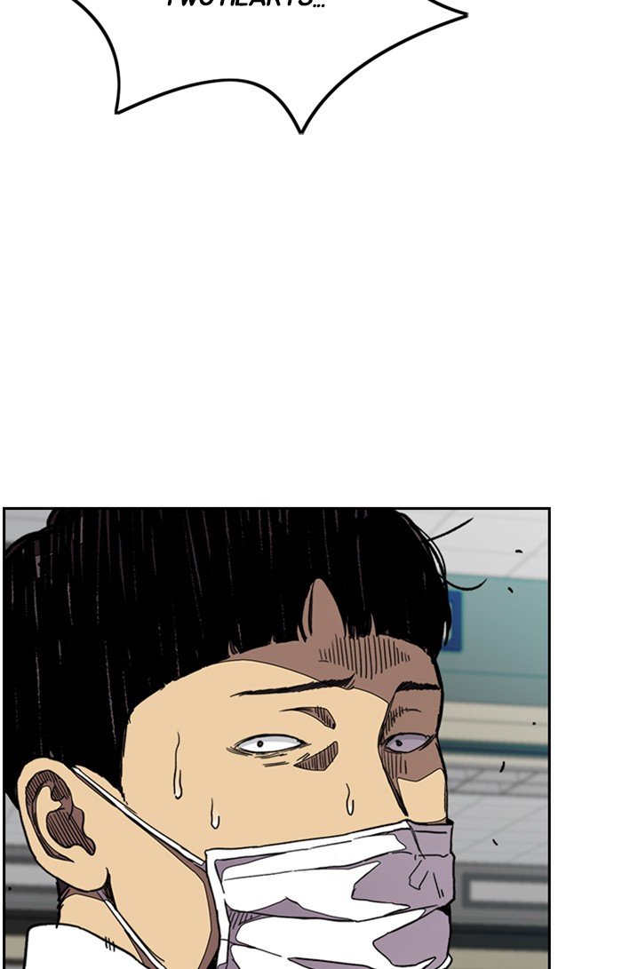 Wind Breaker chapter 301 - page 32