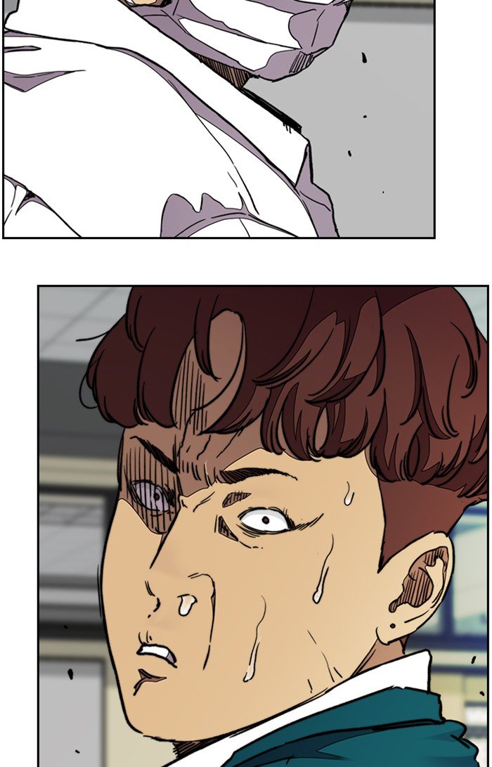 Wind Breaker chapter 301 - page 33