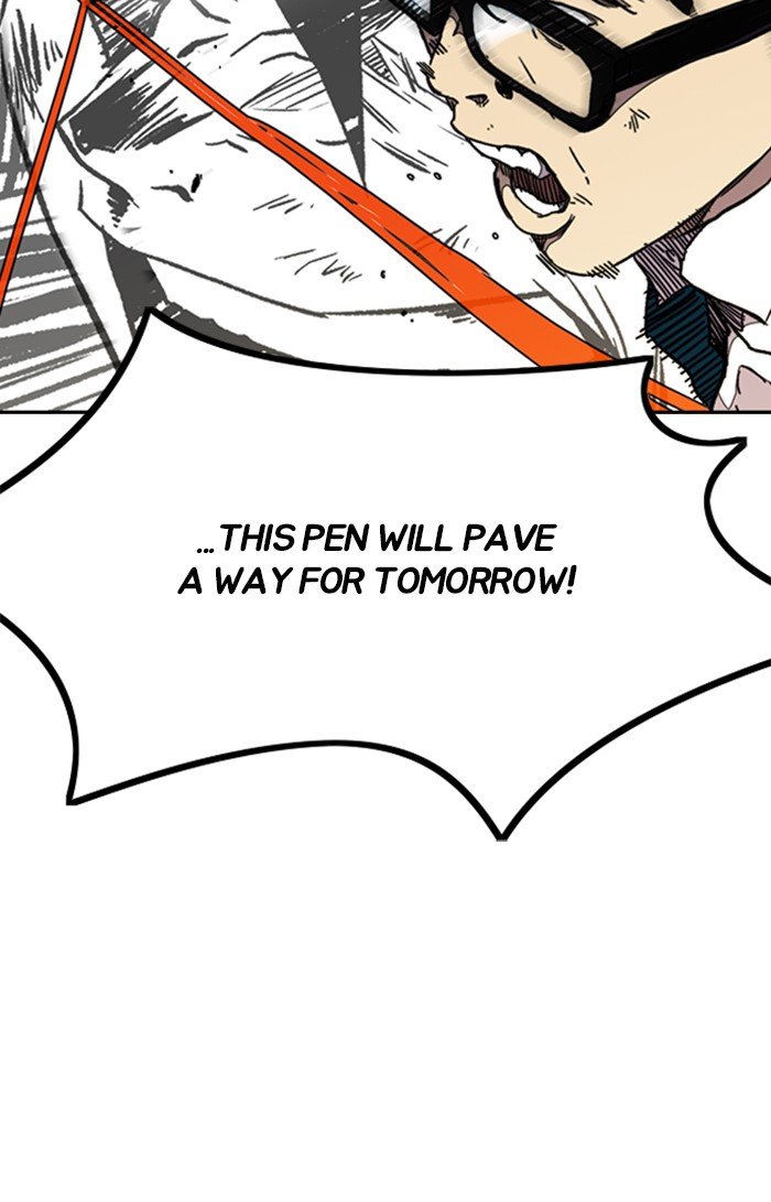 Wind Breaker chapter 301 - page 35
