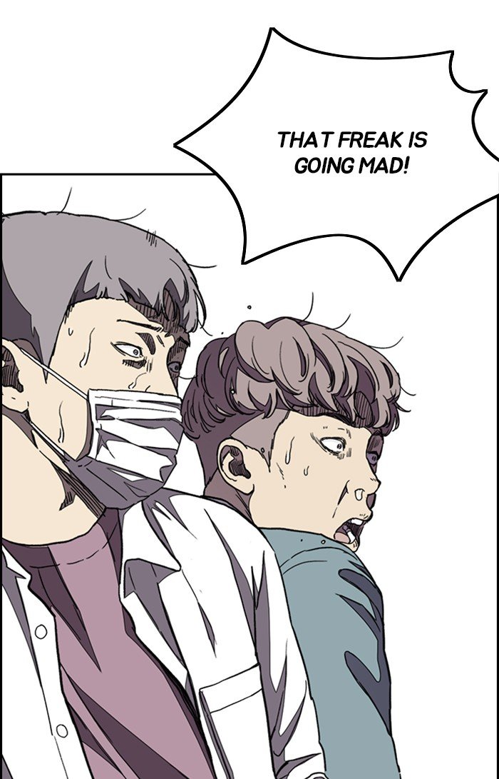 Wind Breaker chapter 301 - page 36