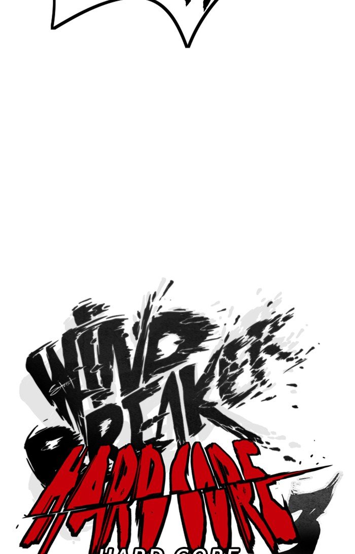 Wind Breaker chapter 301 - page 40