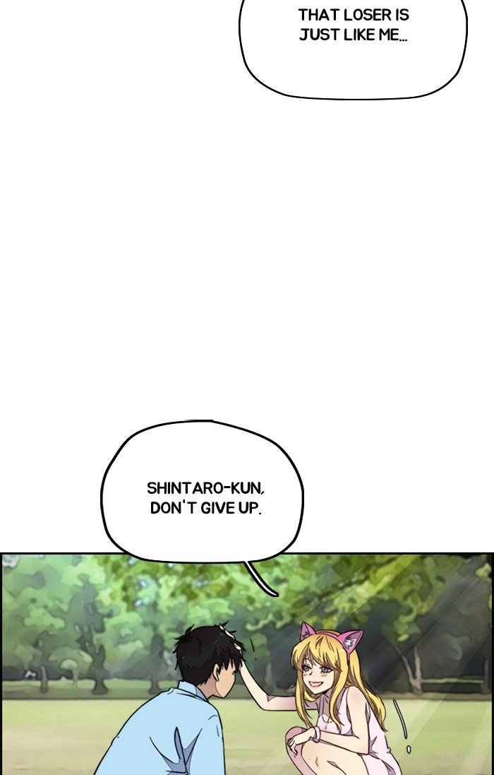 Wind Breaker chapter 301 - page 57
