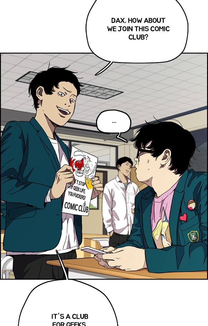 Wind Breaker chapter 301 - page 66
