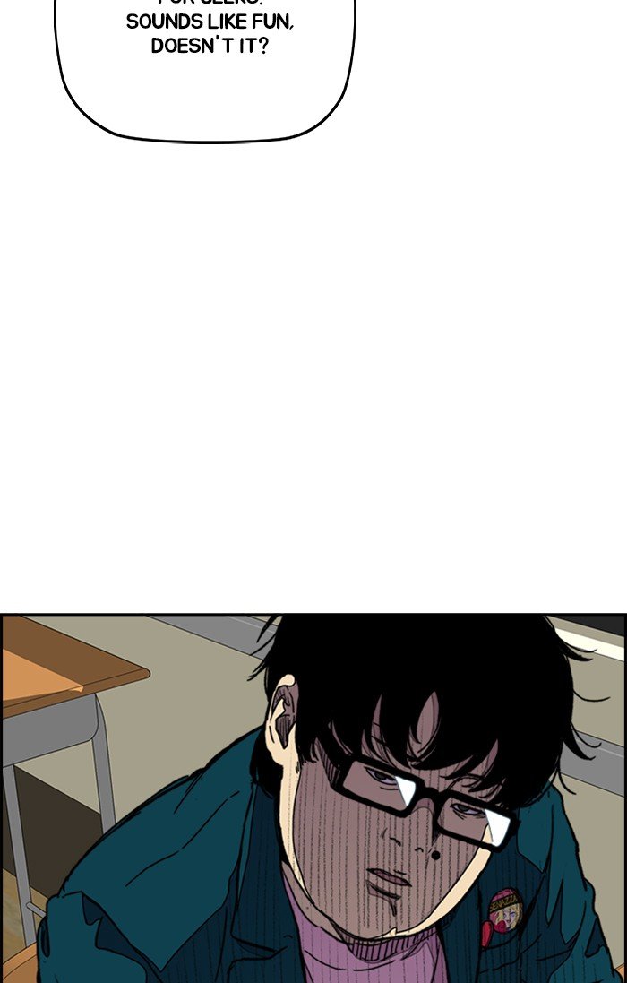 Wind Breaker chapter 301 - page 67