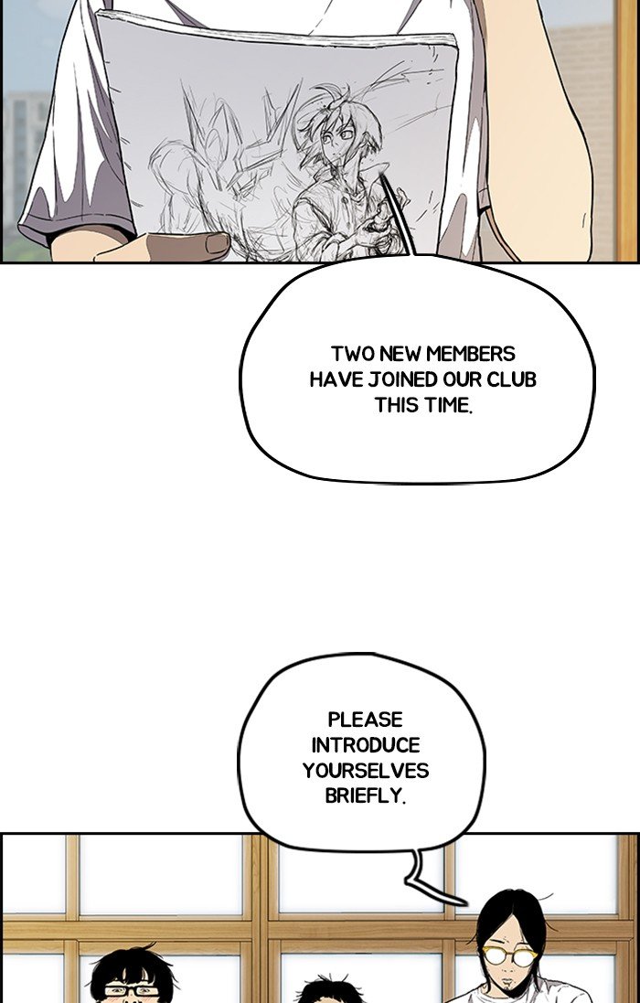 Wind Breaker chapter 301 - page 71