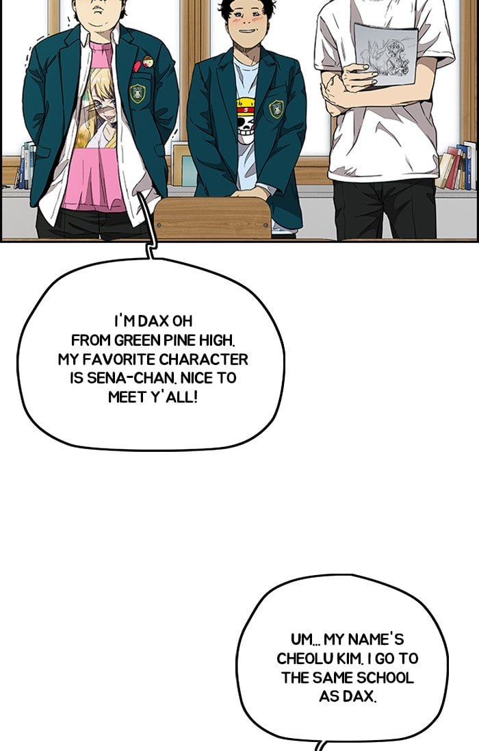 Wind Breaker chapter 301 - page 72