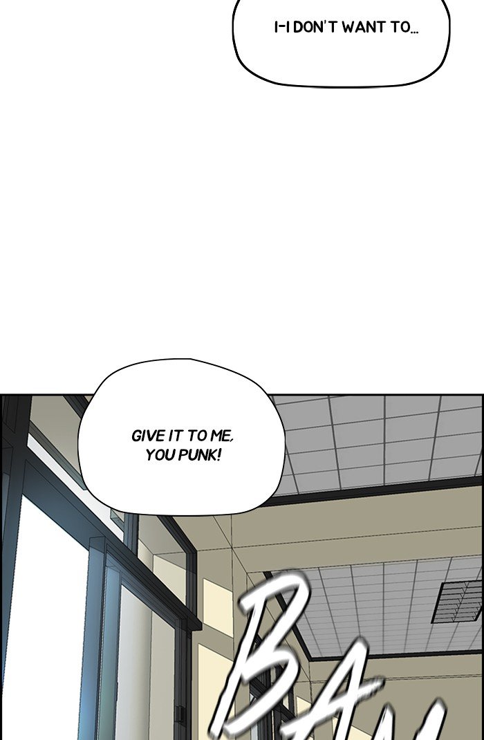 Wind Breaker chapter 301 - page 9
