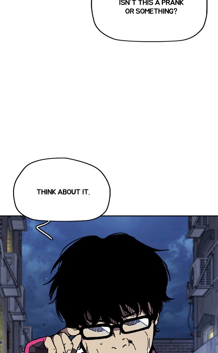Wind Breaker chapter 300 - page 104