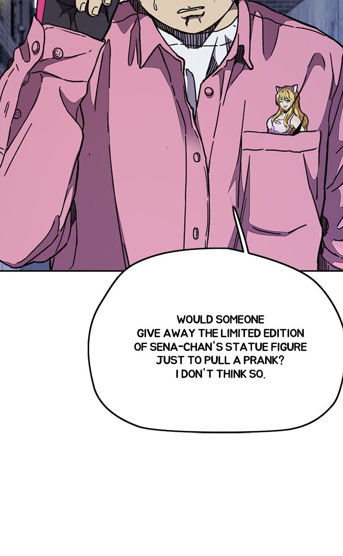 Wind Breaker chapter 300 - page 105