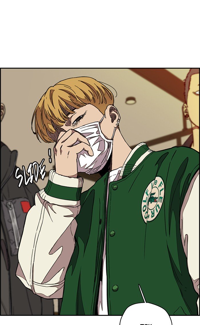 Wind Breaker chapter 300 - page 19