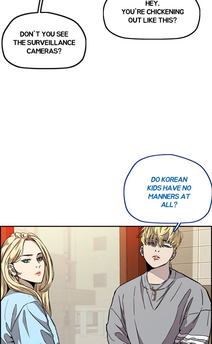 Wind Breaker chapter 300 - page 22