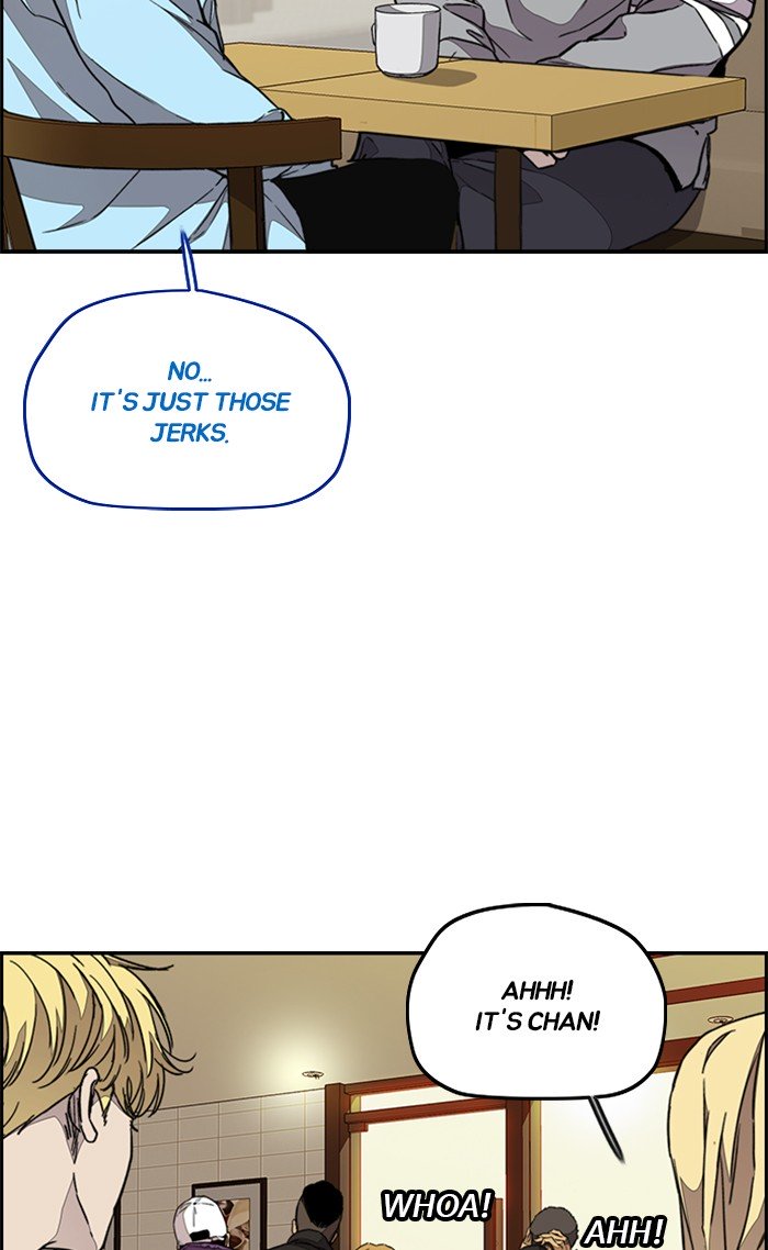 Wind Breaker chapter 300 - page 23