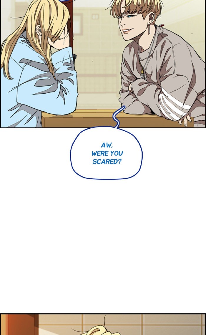 Wind Breaker chapter 300 - page 25