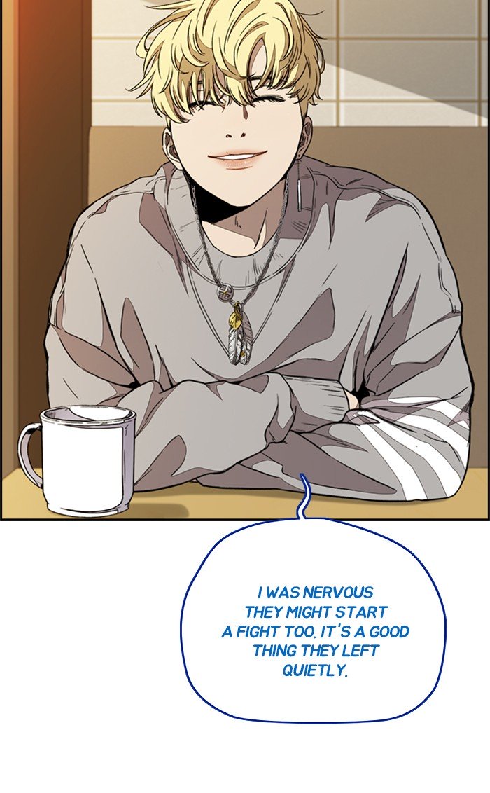 Wind Breaker chapter 300 - page 26