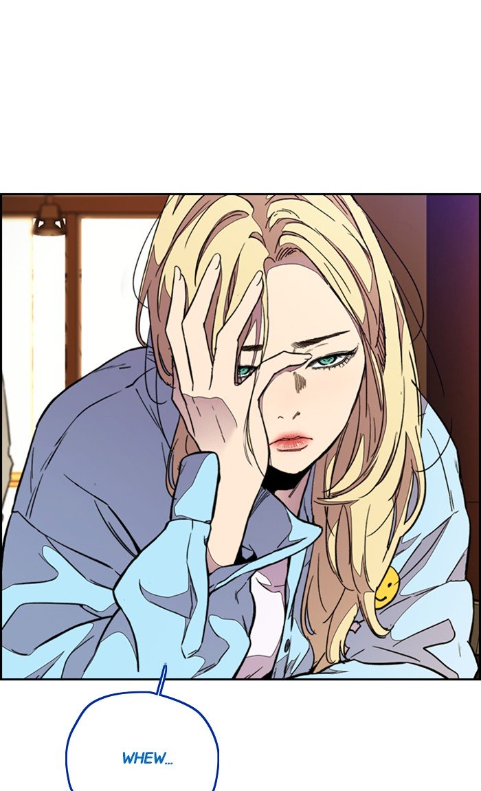 Wind Breaker chapter 300 - page 27