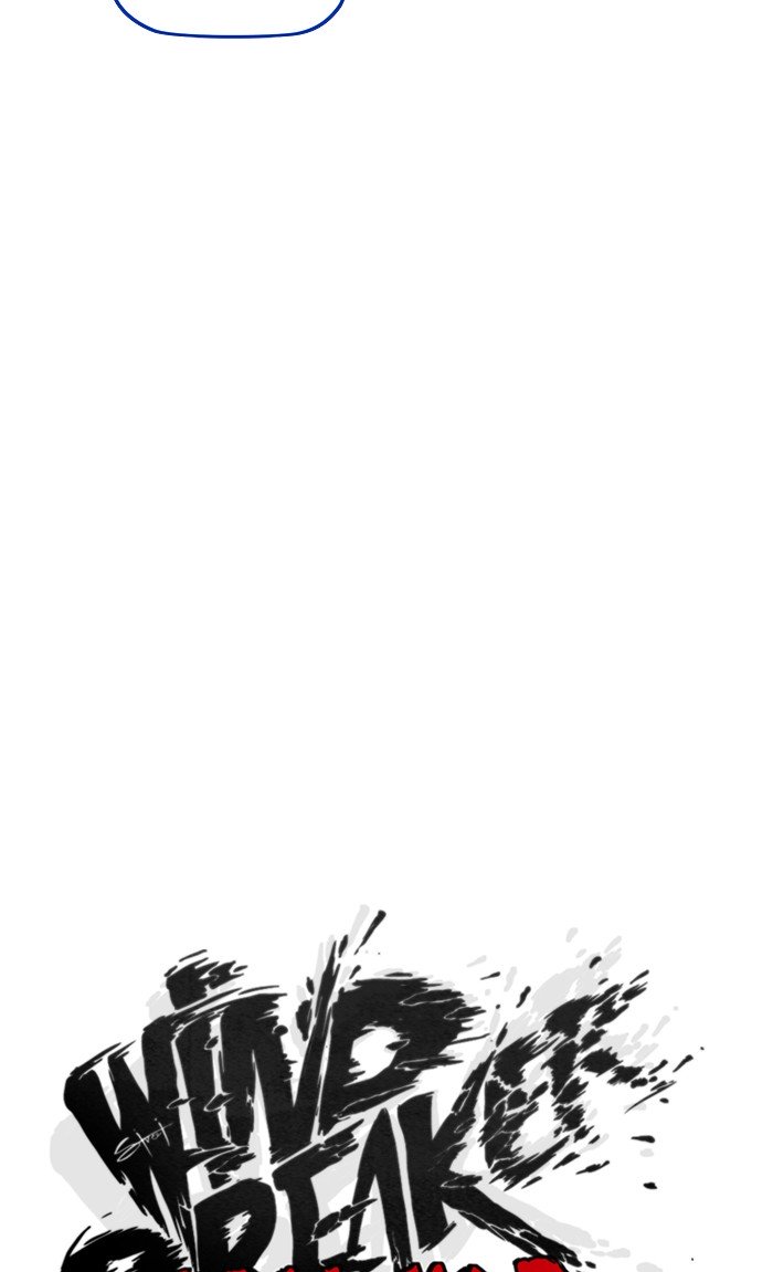 Wind Breaker chapter 300 - page 28