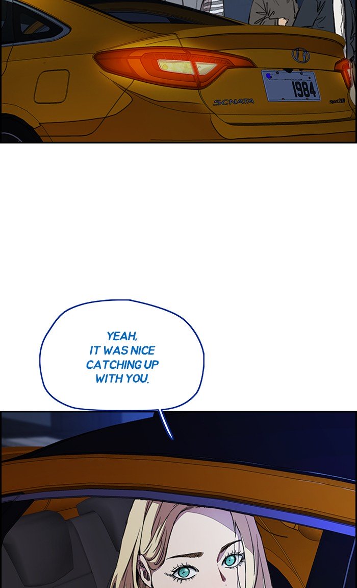 Wind Breaker chapter 300 - page 31