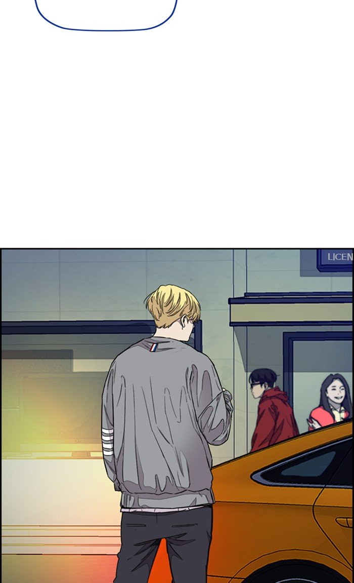 Wind Breaker chapter 300 - page 35