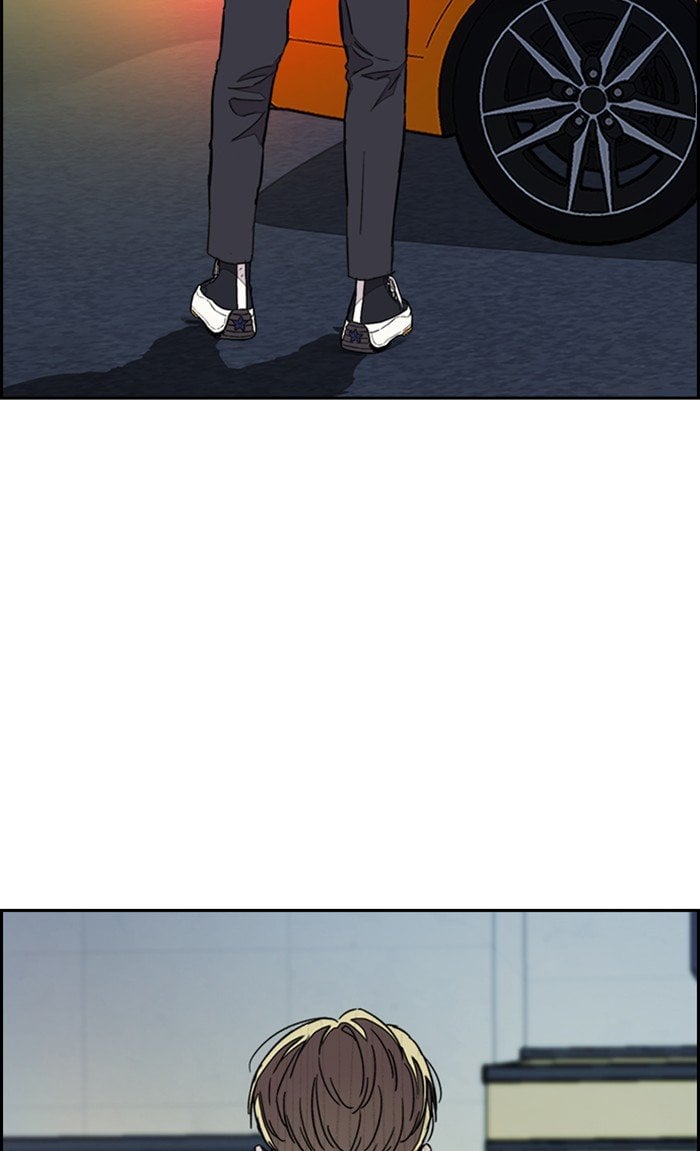 Wind Breaker chapter 300 - page 36