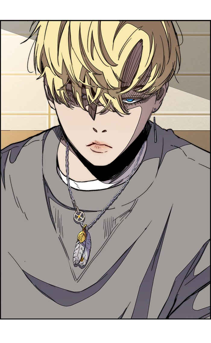 Wind Breaker chapter 300 - page 4