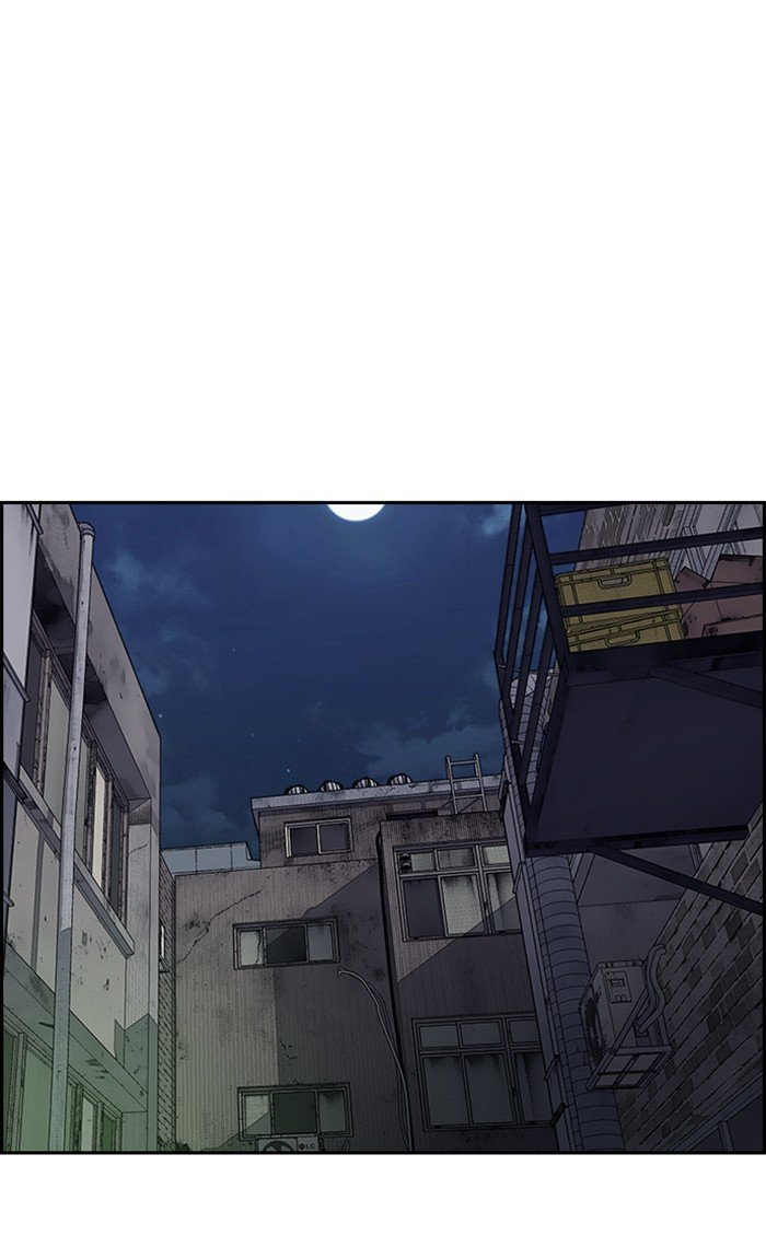 Wind Breaker chapter 300 - page 44