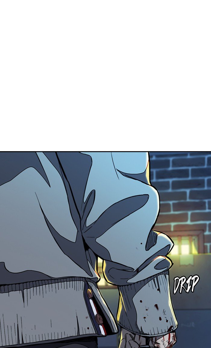 Wind Breaker chapter 300 - page 45