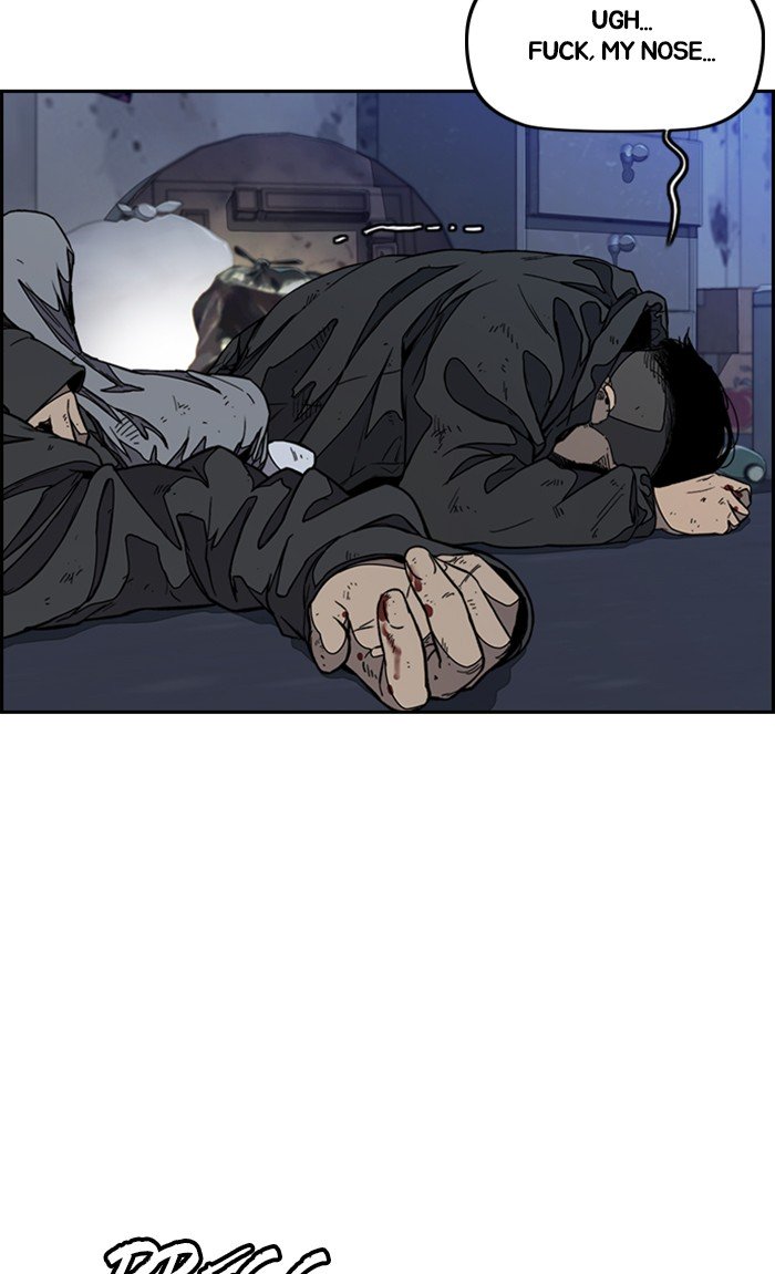 Wind Breaker chapter 300 - page 47
