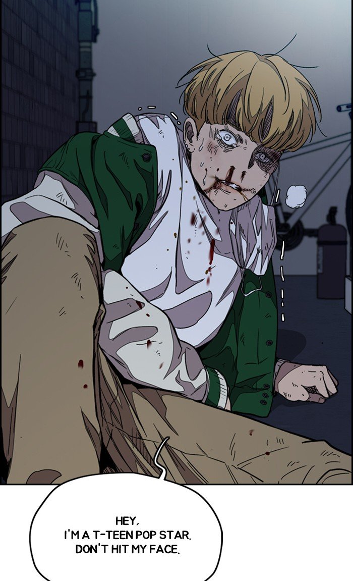 Wind Breaker chapter 300 - page 49
