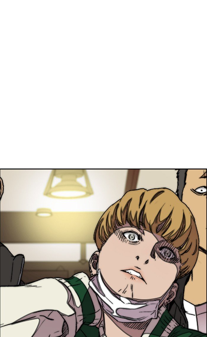 Wind Breaker chapter 300 - page 5